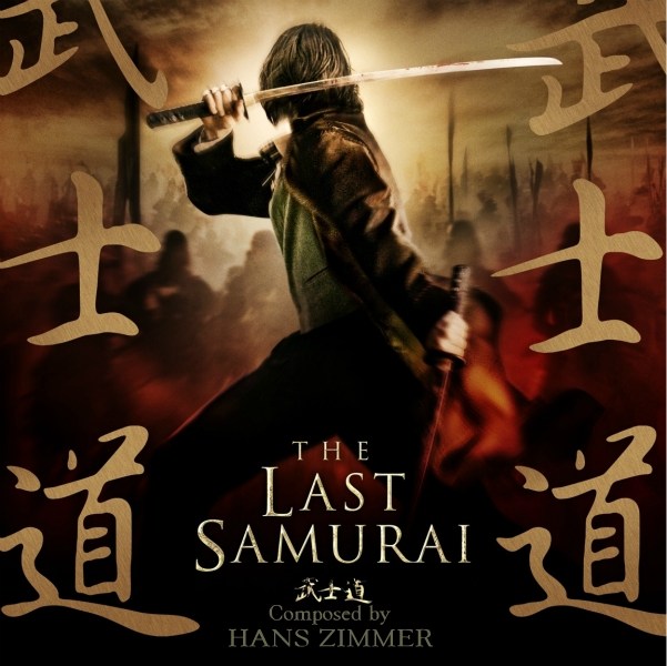 the last samurai with subtitles watch online